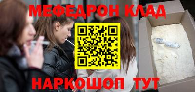 дистиллят марихуана Нальчик
