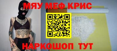 дистиллят марихуана Нальчик
