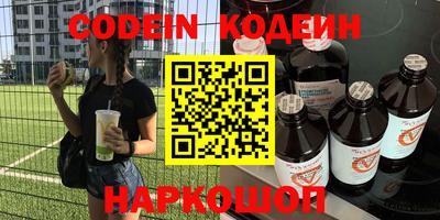 a pvp Наро-Фоминск