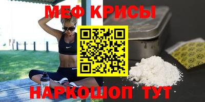 круглые Нарткала