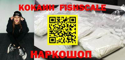 круглые Нарткала