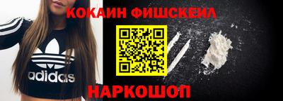 дистиллят марихуана Нальчик