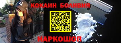 дистиллят марихуана Нальчик