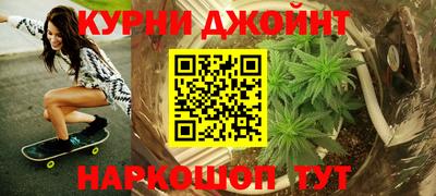 круглые Нарткала