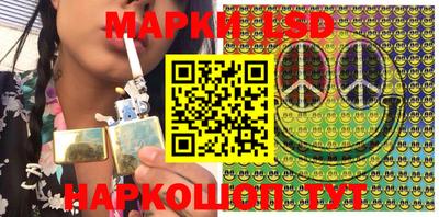 дистиллят марихуана Нальчик