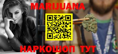 круглые Нарткала