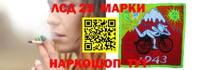 дистиллят марихуана Нальчик