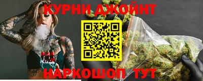 дистиллят марихуана Нальчик