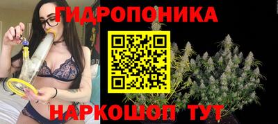 круглые Нарткала