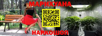 круглые Нарткала