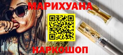 a pvp Наро-Фоминск