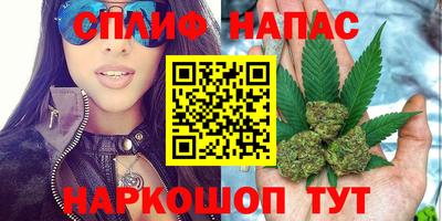 a pvp Наро-Фоминск