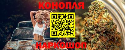 a pvp Наро-Фоминск