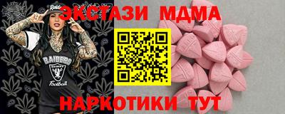 дистиллят марихуана Нальчик