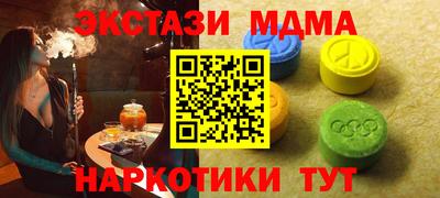 круглые Нарткала