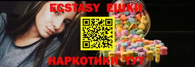 дистиллят марихуана Нальчик