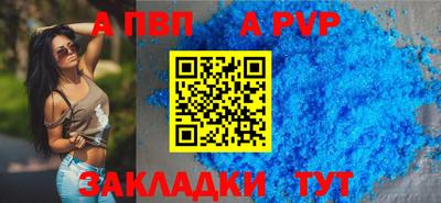 круглые Нарткала