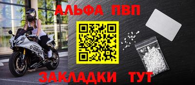 дистиллят марихуана Нальчик