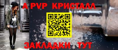 круглые Нарткала