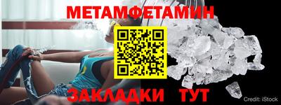 дистиллят марихуана Нальчик
