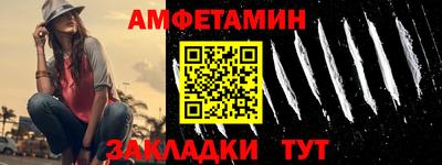 дистиллят марихуана Нальчик