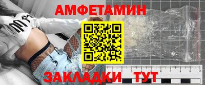 круглые Нарткала