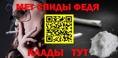 дистиллят марихуана Нальчик