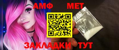 круглые Нарткала