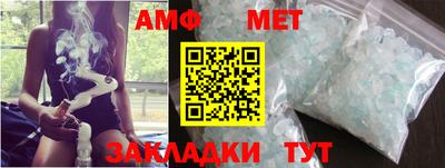 a pvp Наро-Фоминск