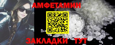 a pvp Наро-Фоминск