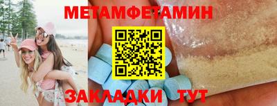 a pvp Наро-Фоминск