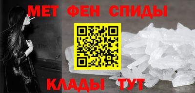 дистиллят марихуана Нальчик