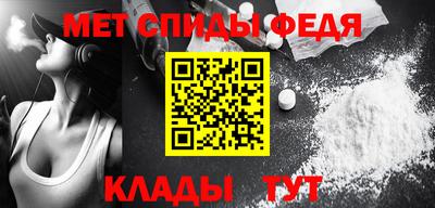 a pvp Наро-Фоминск