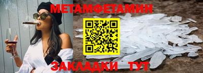 дистиллят марихуана Нальчик