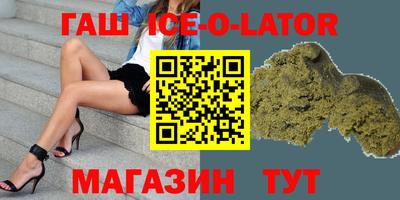 дистиллят марихуана Нальчик
