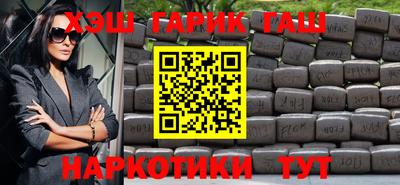 a pvp Наро-Фоминск