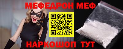 дистиллят марихуана Нальчик