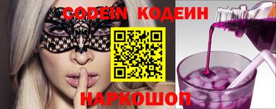 круглые Нарткала