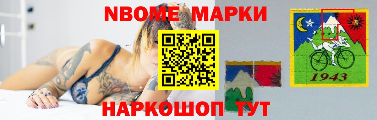 LSD-25 экстази ecstasy  Вход с VPN  Истра  ЛСД экстази кислота 